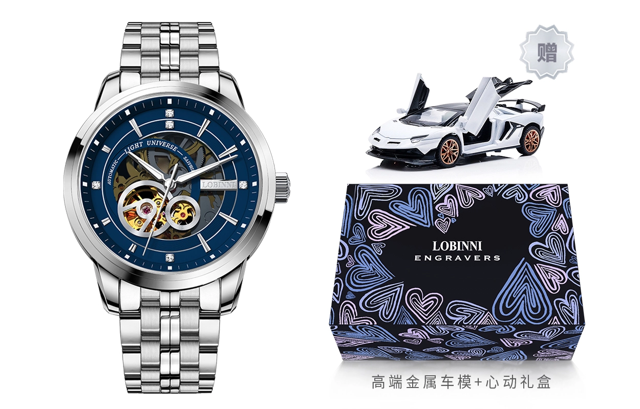 LOBINNI L 5013-X
