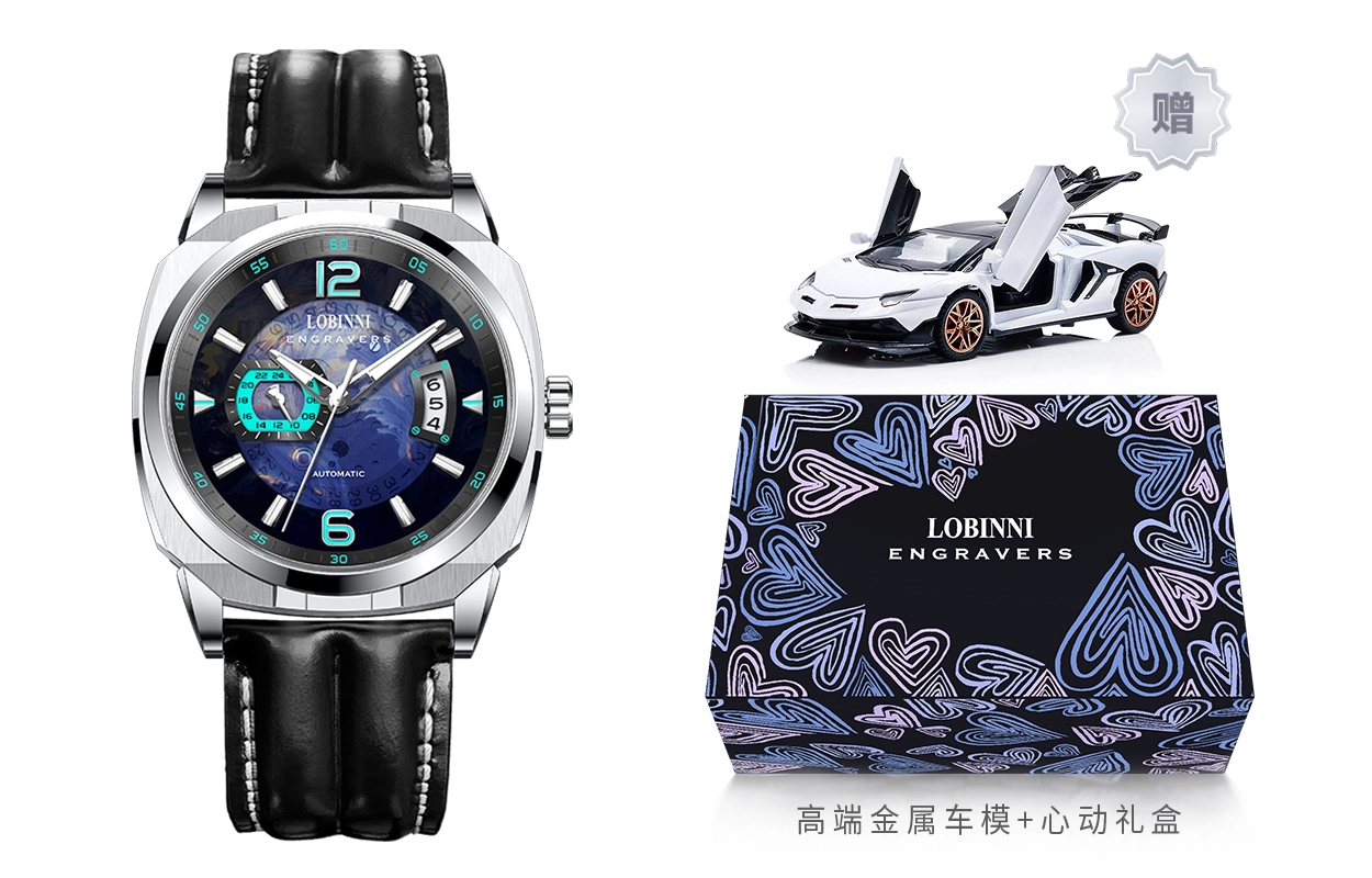LOBINNI L 16070-X