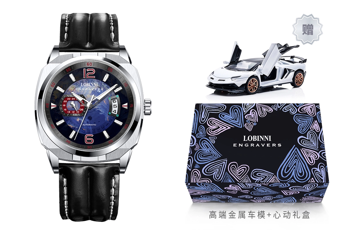 LOBINNI L 16070-X