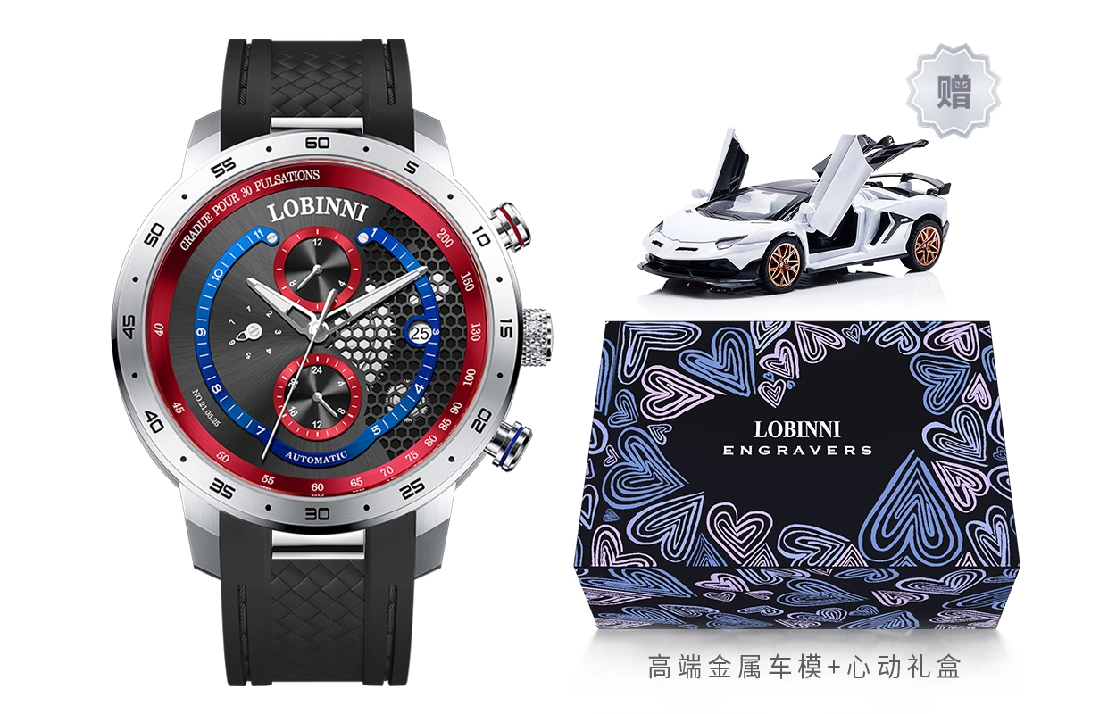 LOBINNI L 16063-B
