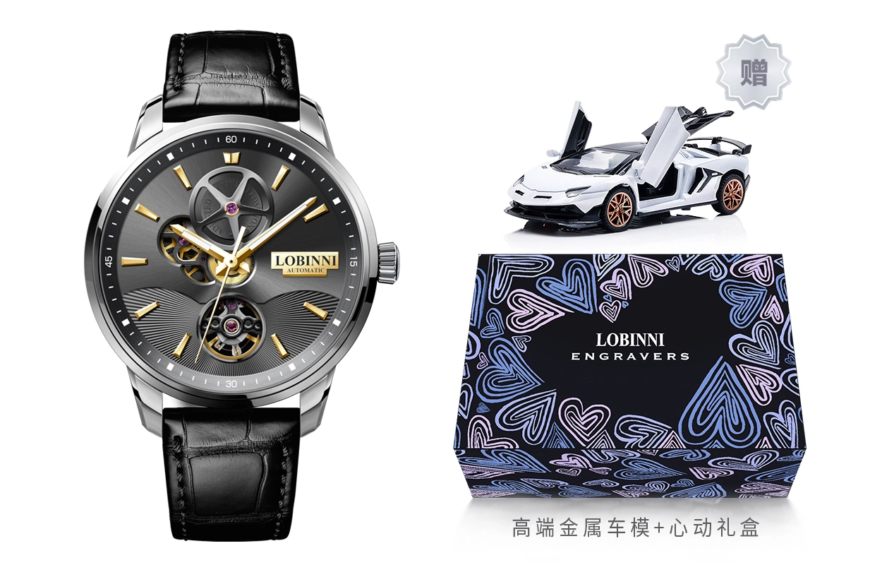 LOBINNI L 5018-B