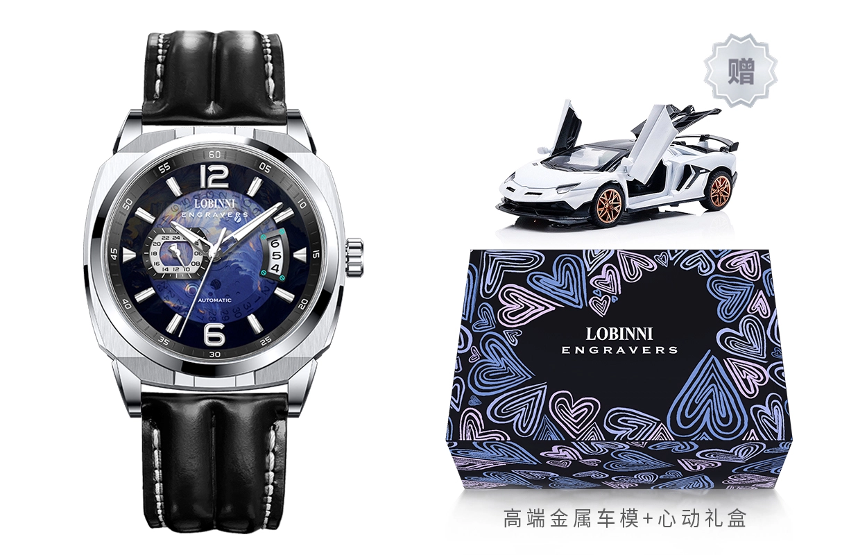 LOBINNI L 16070-X