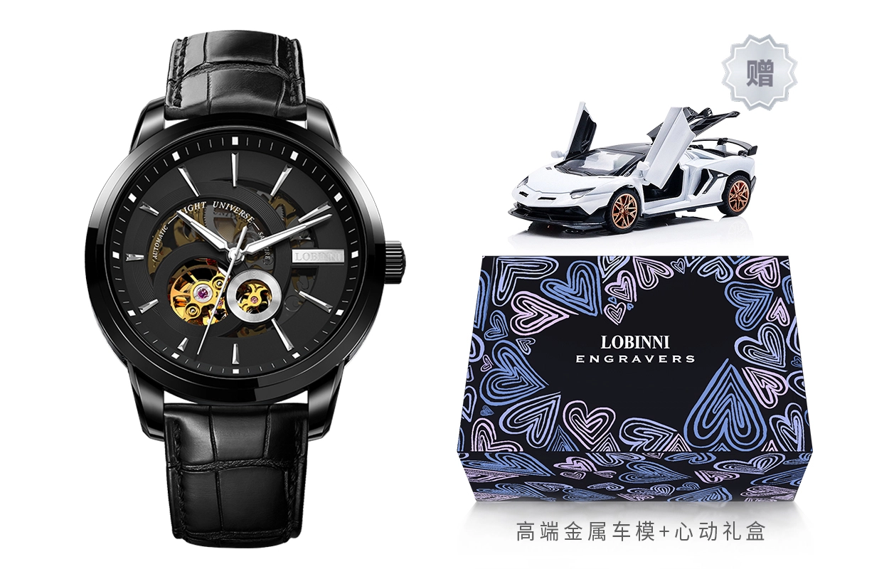 LOBINNI L 5015-A1