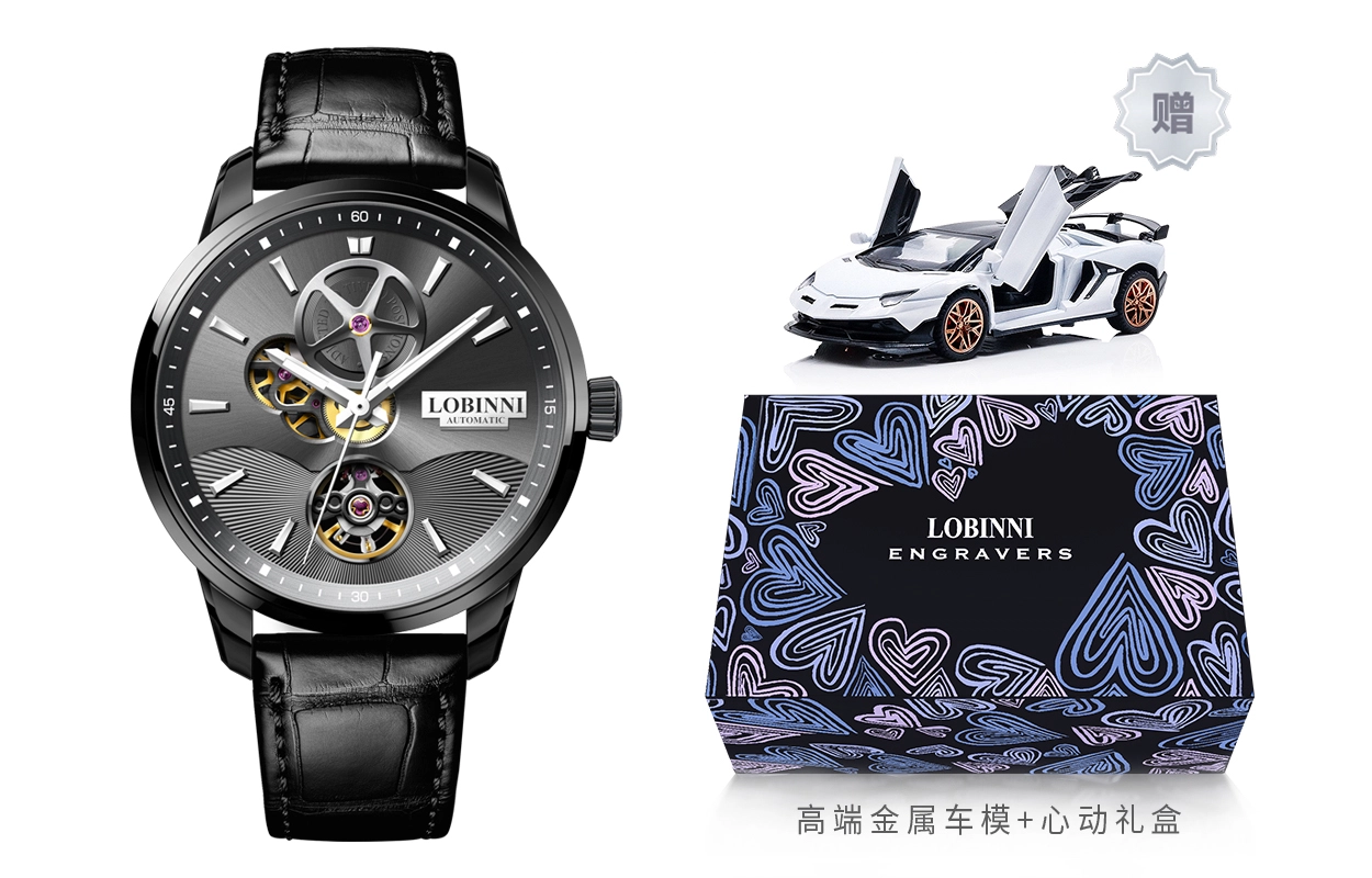 LOBINNI L 5018-B
