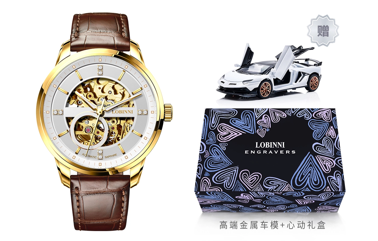 LOBINNI L 5014-I