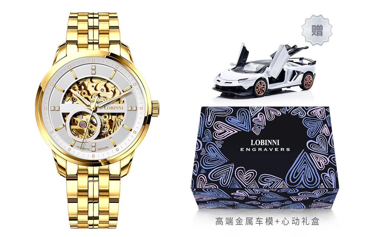LOBINNI L 5014-I