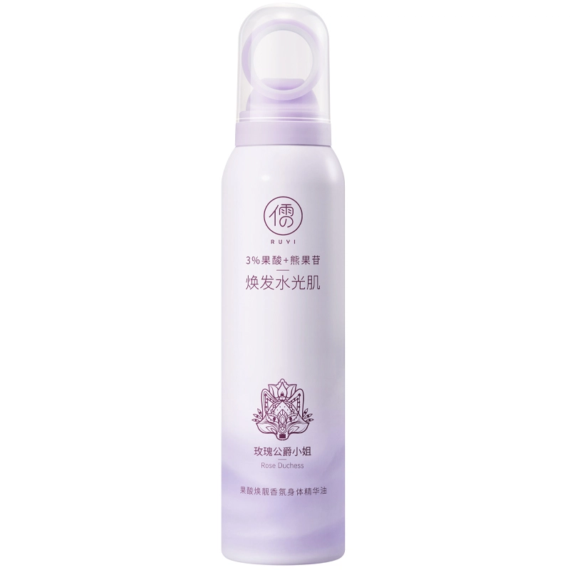 150ml*2