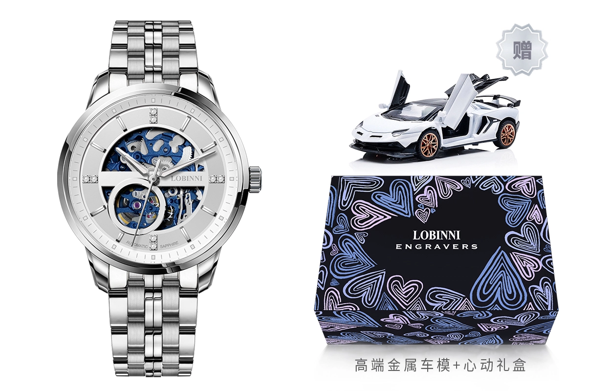 LOBINNI L 5014-X