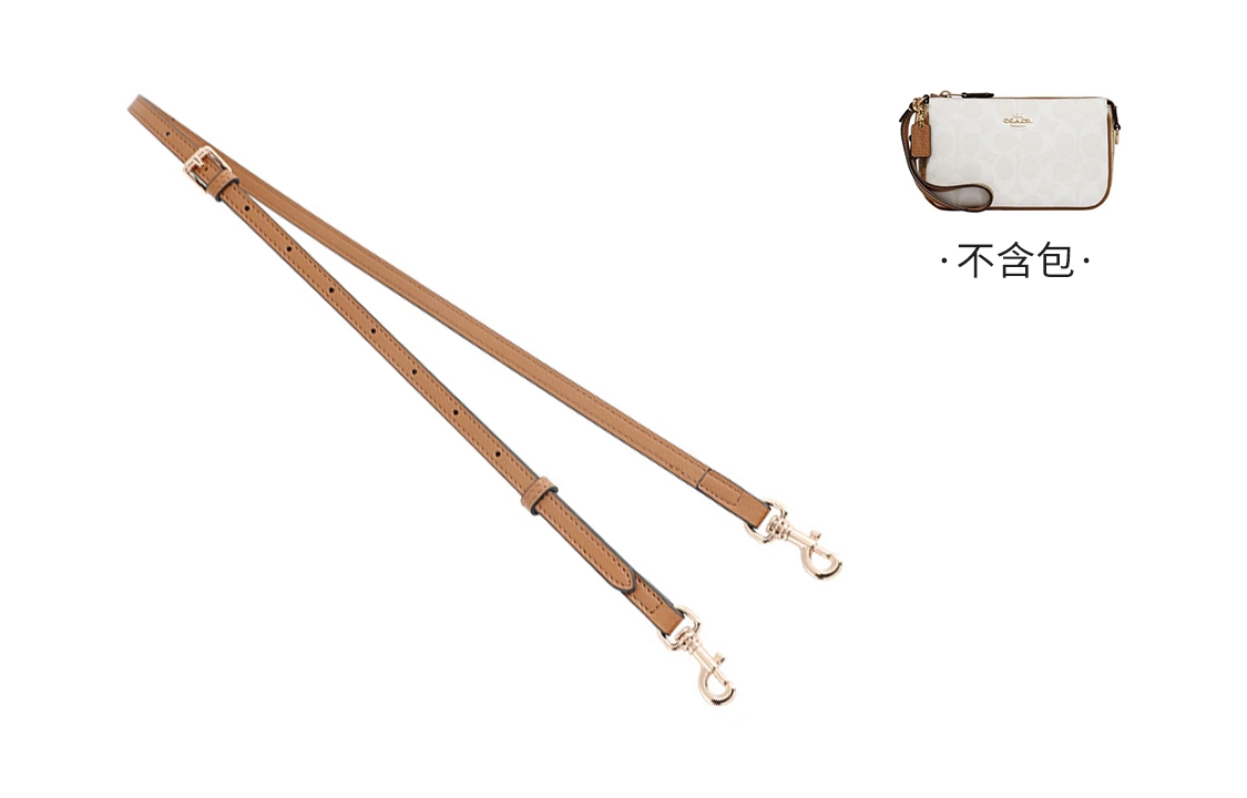 COACH 94-123cm