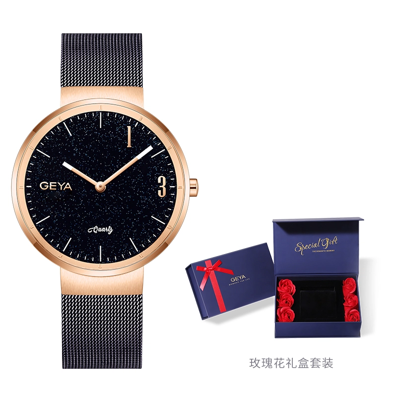 GEYA1314 30 G76079