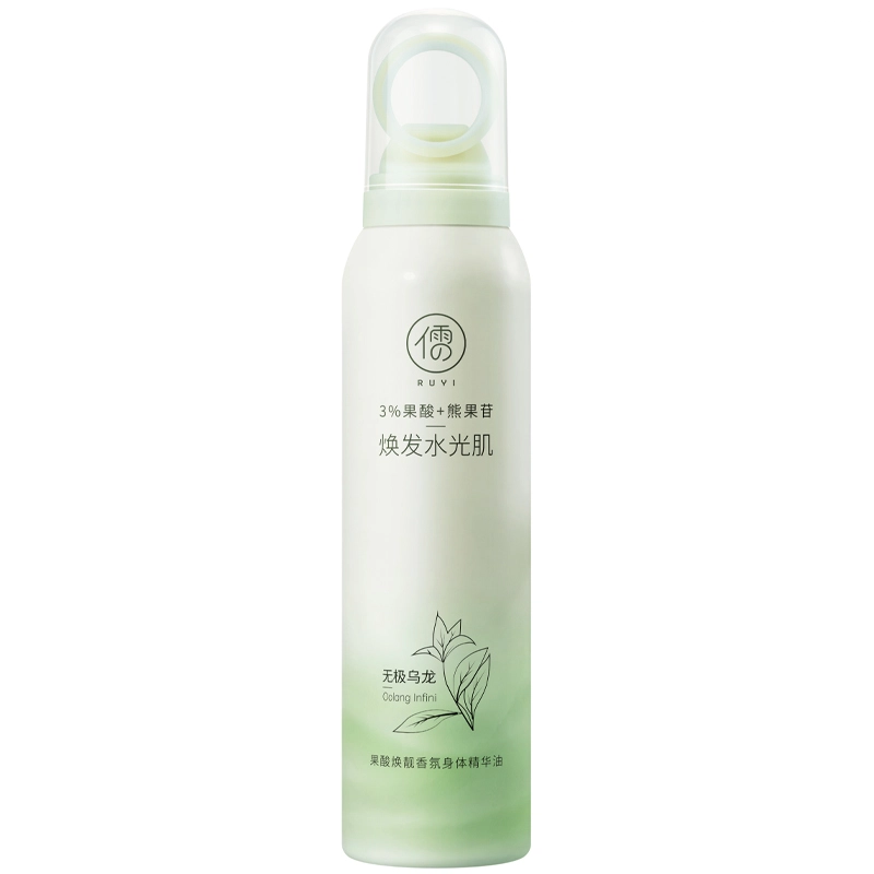 150ml*2