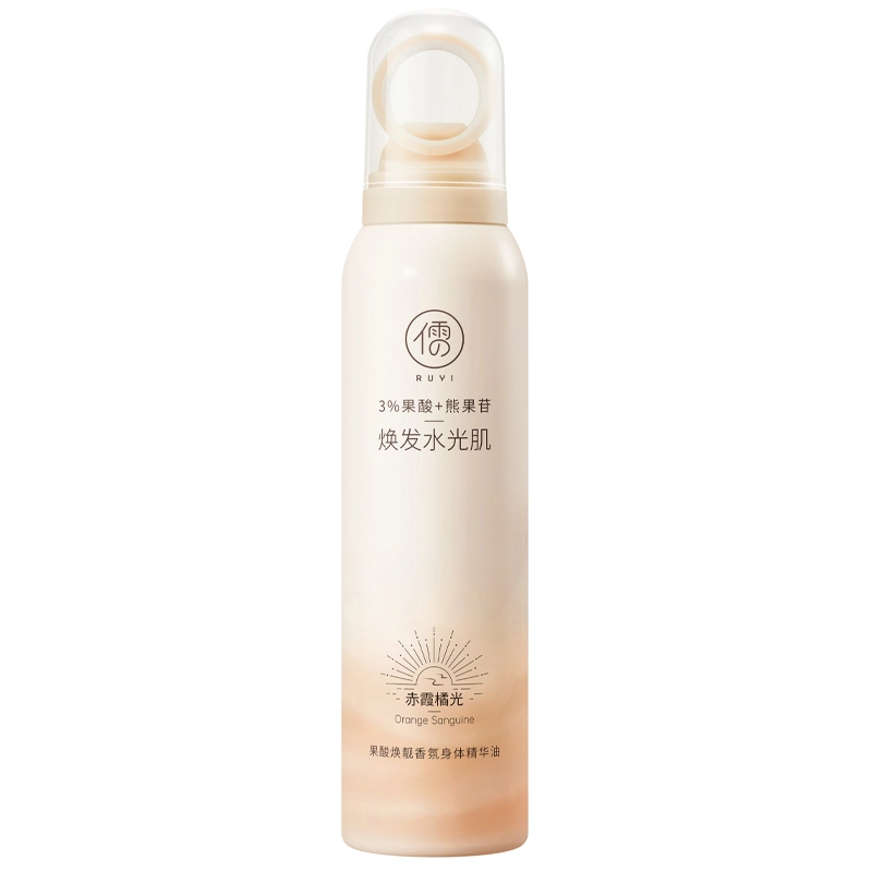 150ml*2