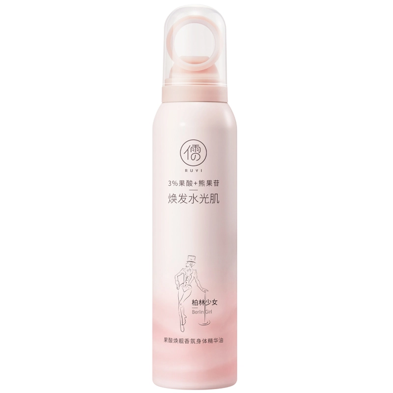 150ml*2