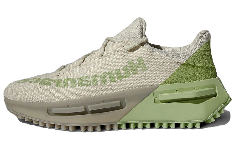 adidas originals NMD S1 MAHBS