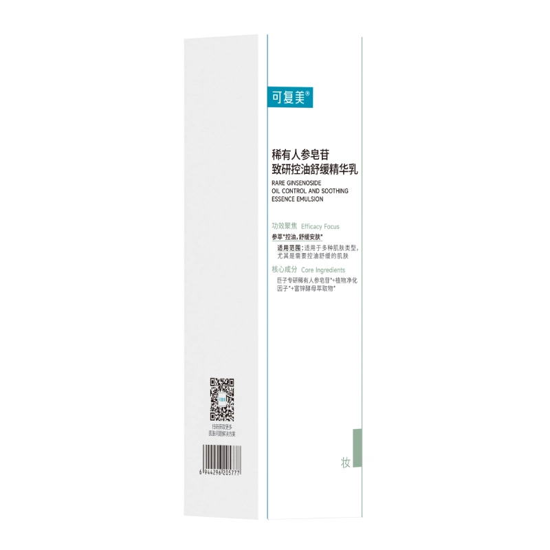 80ml