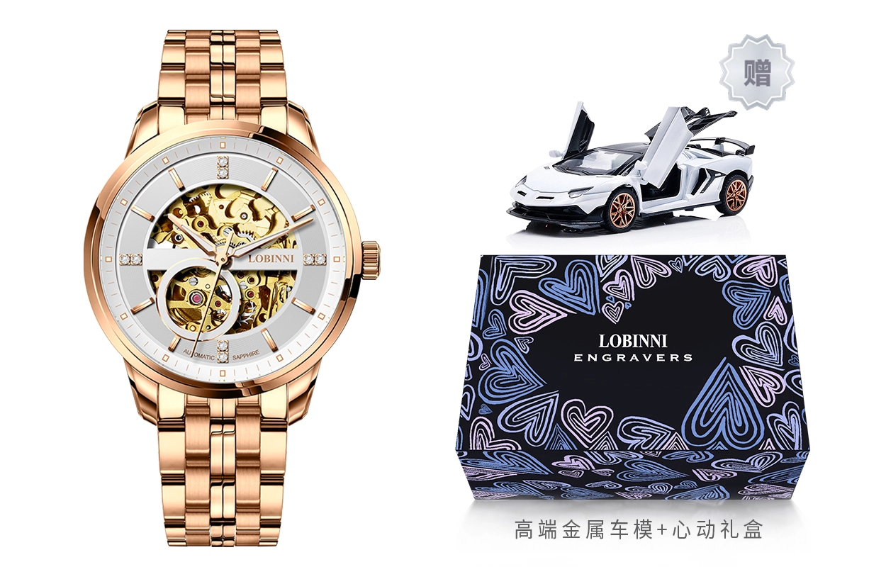 LOBINNI L 5014-X