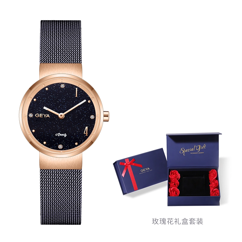 GEYA1314 30 G76079