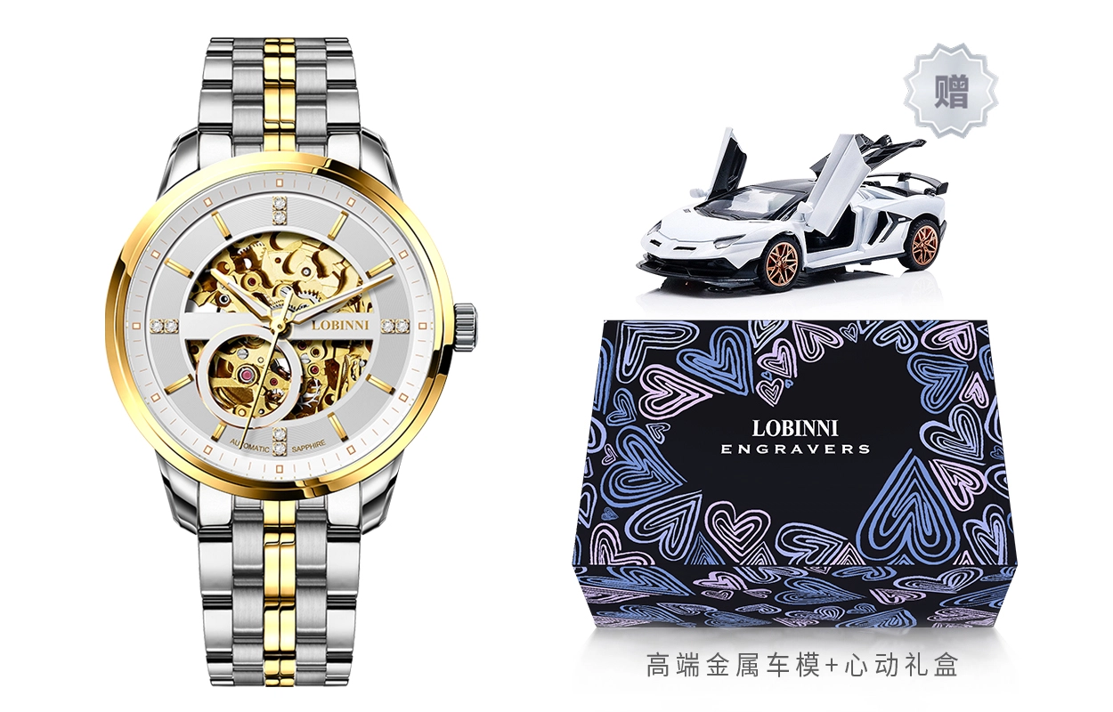LOBINNI L 5014-I