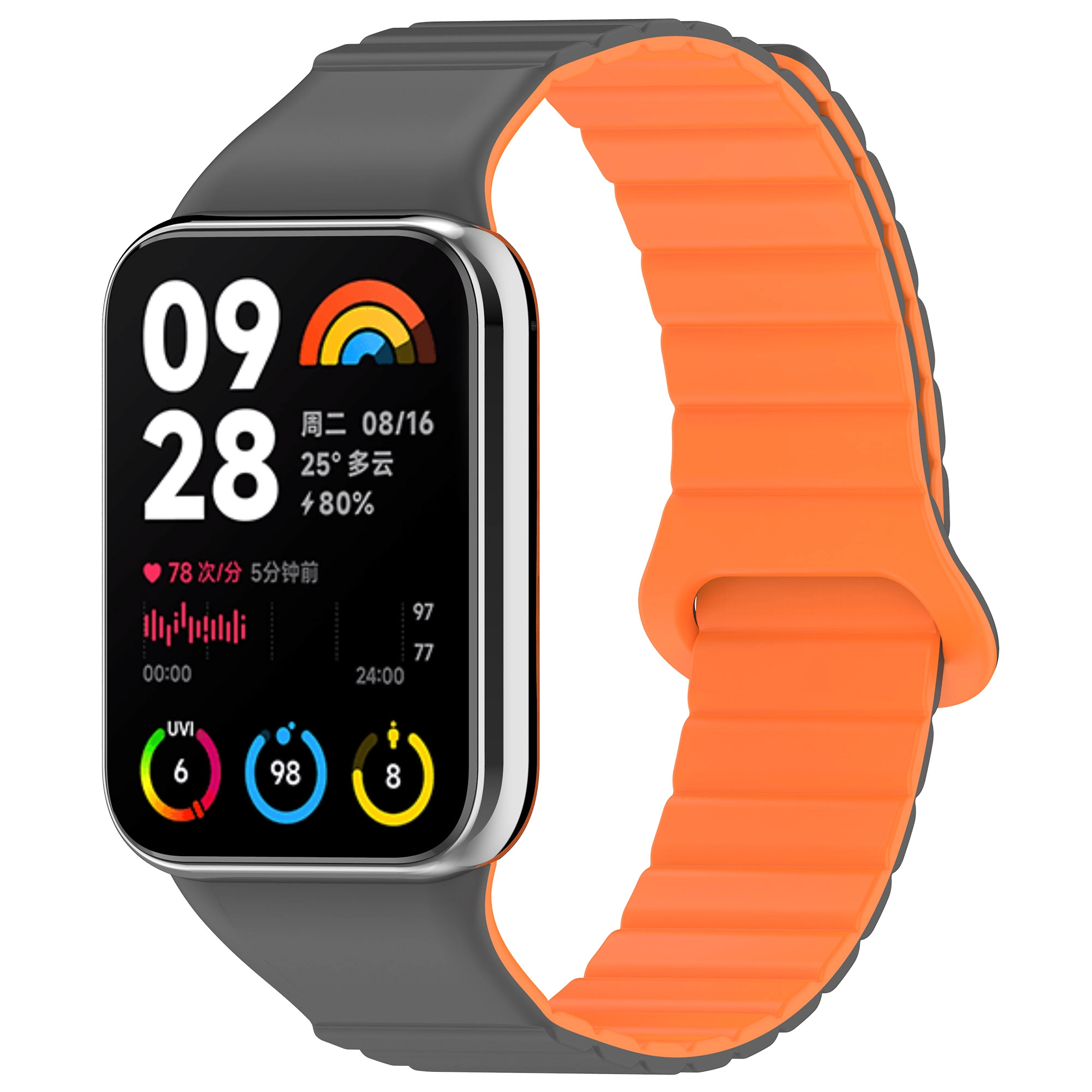 IBOANN 8pro8Pro