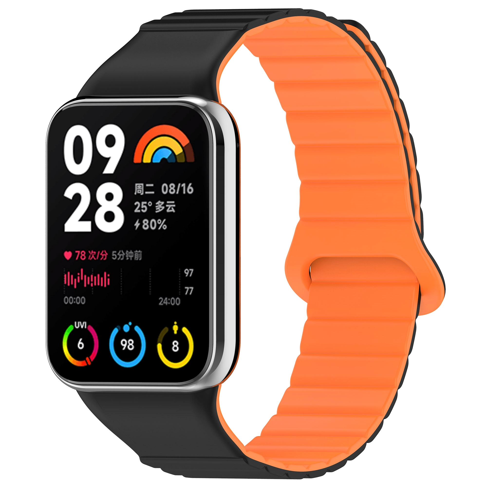 IBOANN 8pro8Pro