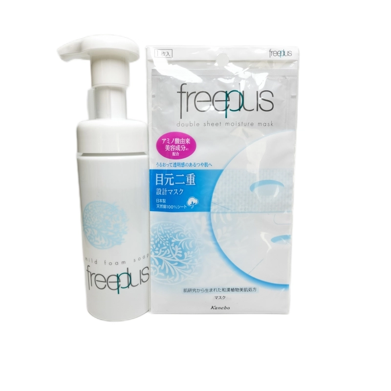 150ml