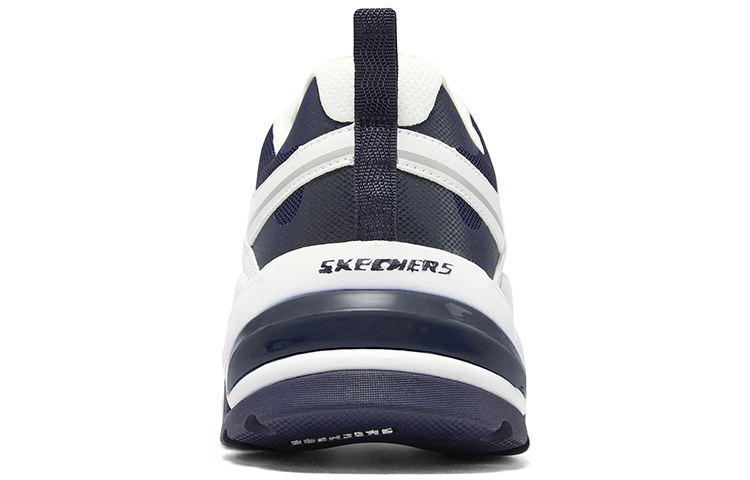 Skechers Stamina V2