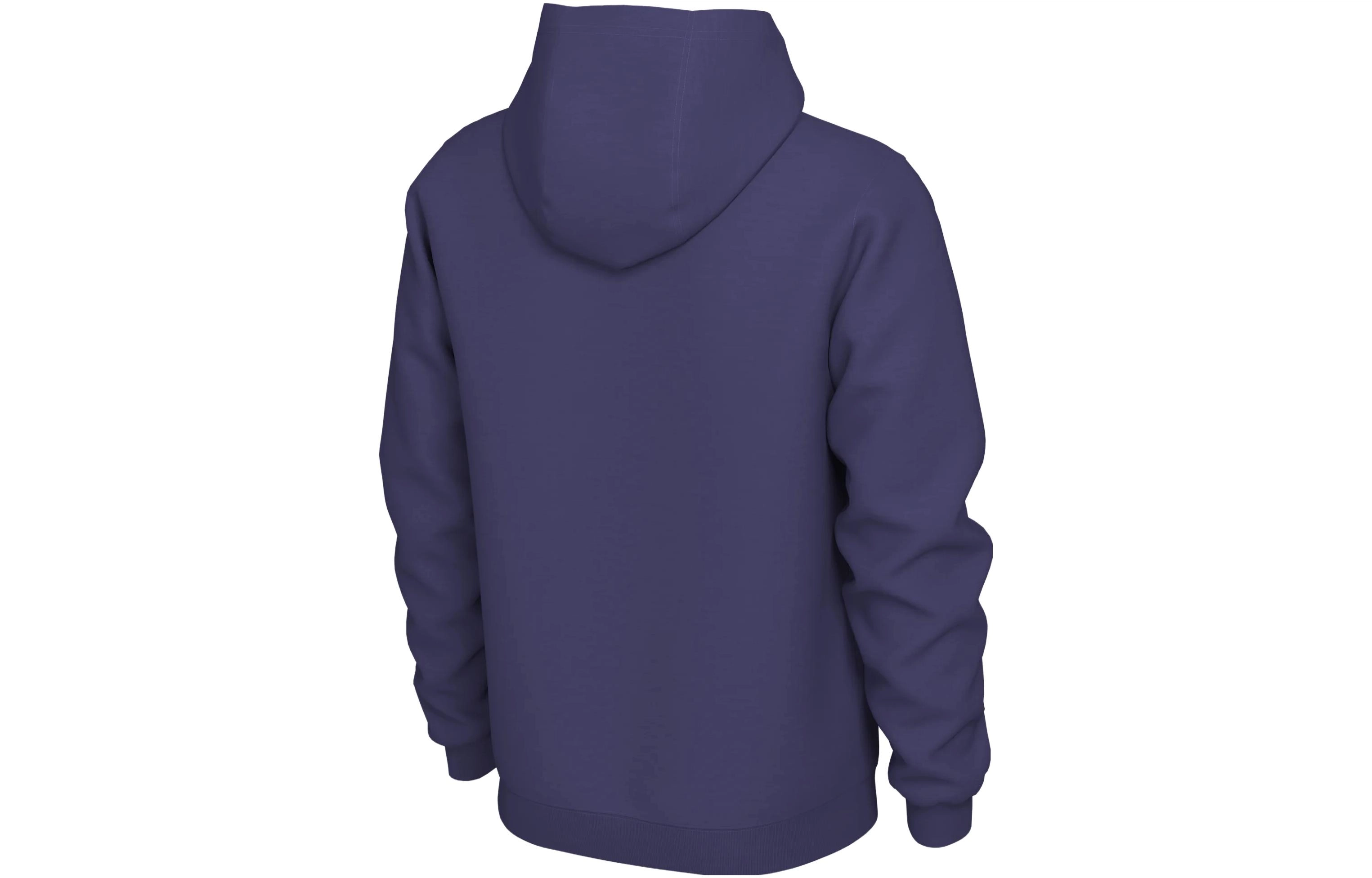 Nike LSU