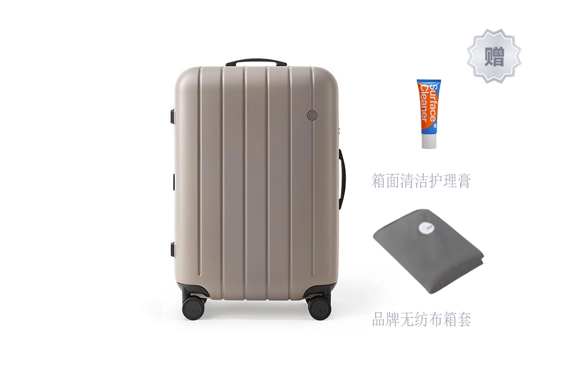 ito CLASSIC NEAT 202529 PC