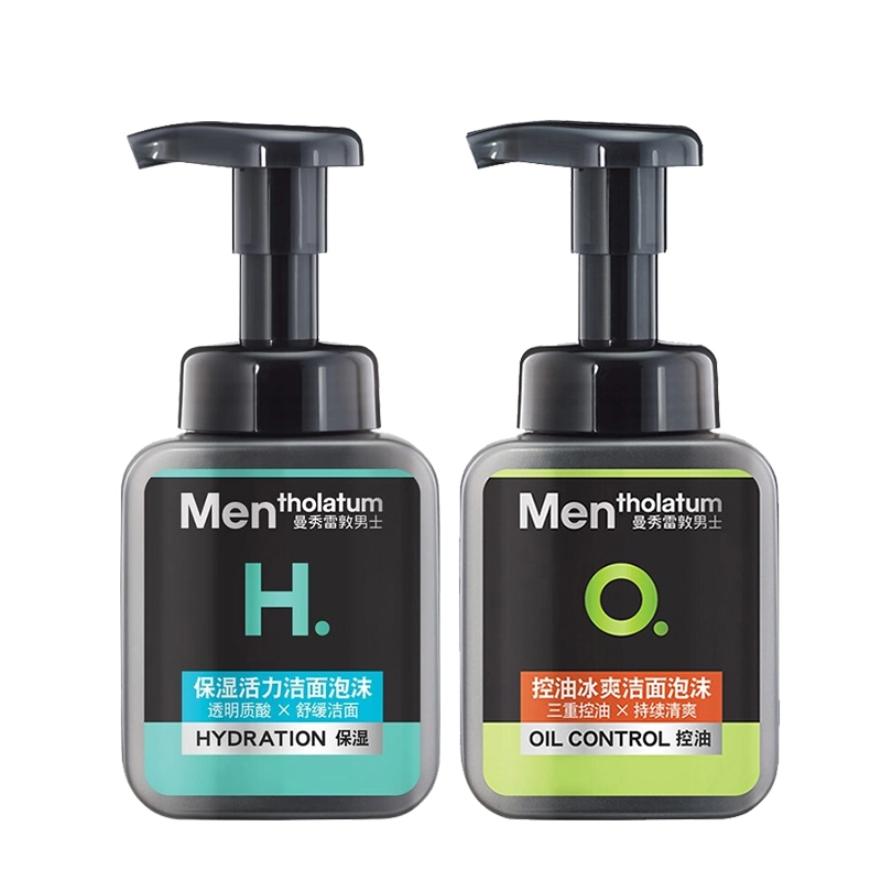 150ml*2