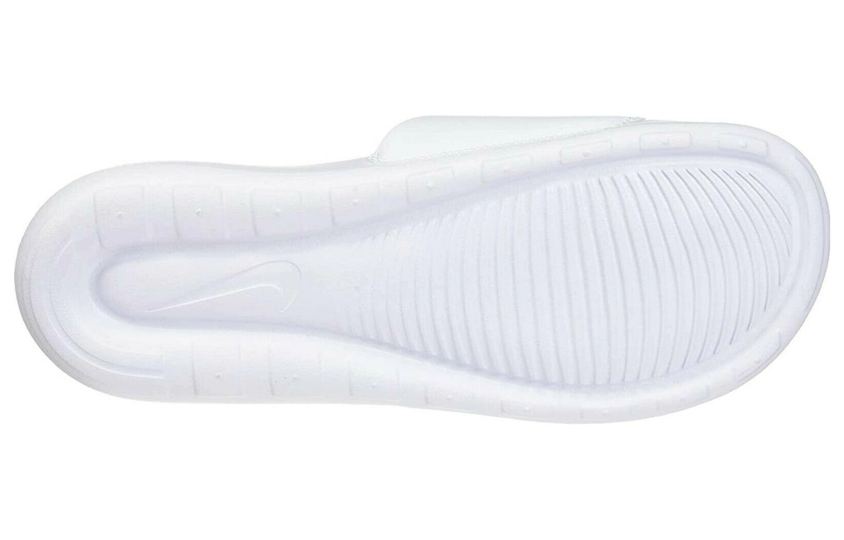 Nike Victori One