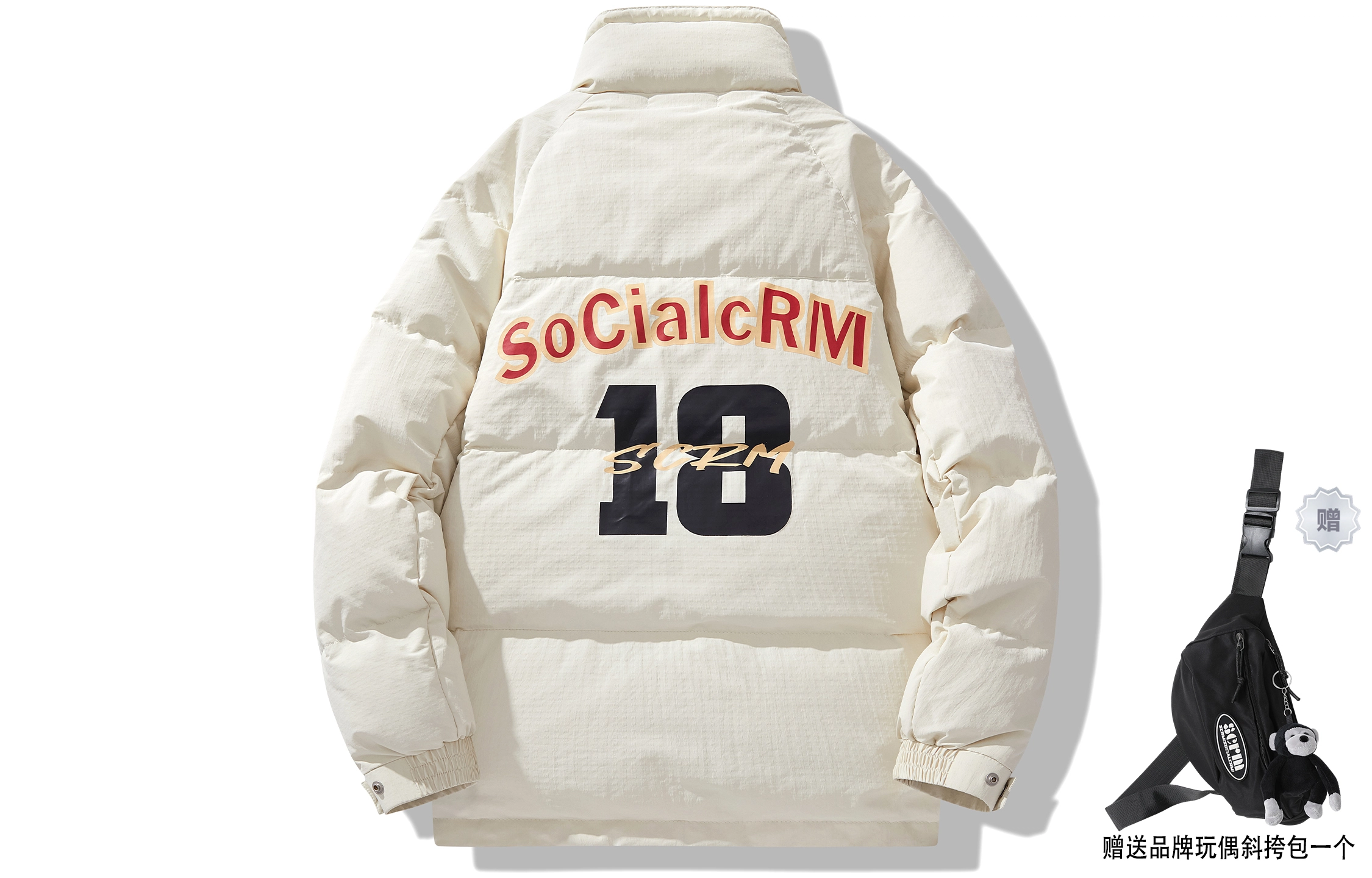 SCRM