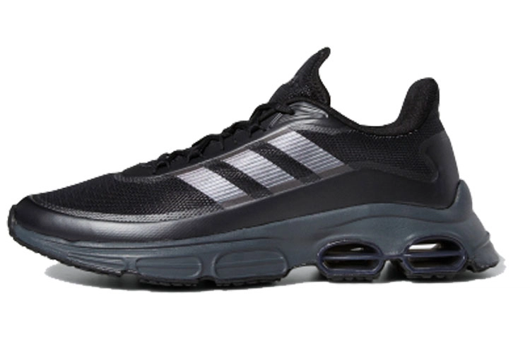 adidas Quadcube