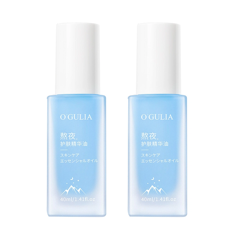 40ml*2
