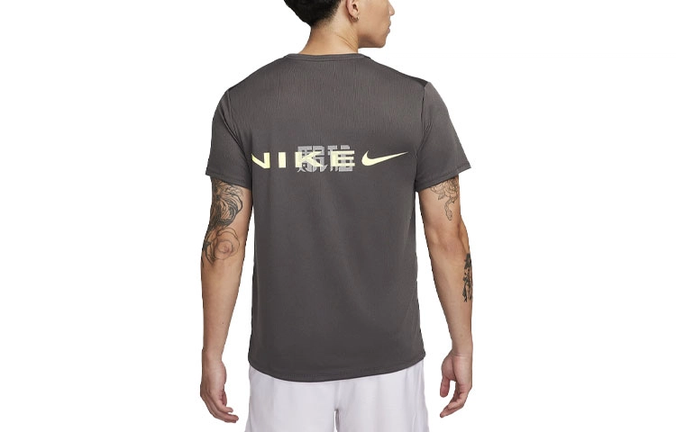 Nike Dri-Fit Miler LogoT