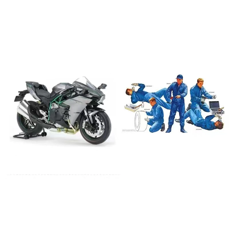 Tamiya 112 Kawasaki H2