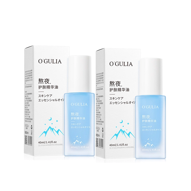 40ml*2