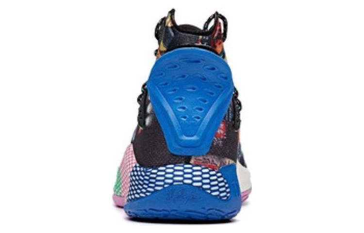 Anta KT5
