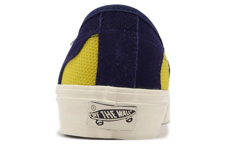Vans Authentic VR3