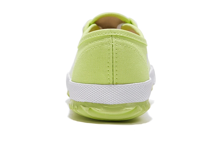 Feiyue
