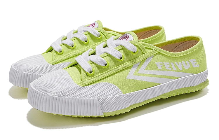 Feiyue