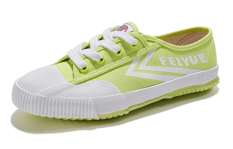 Feiyue