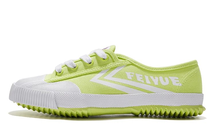 Feiyue