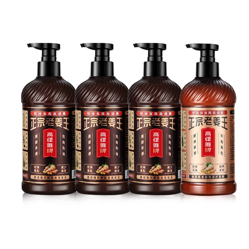 500ml*3500ml*4