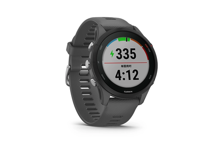 GARMIN Forerunner 255 -