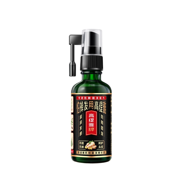50ml50ml*2