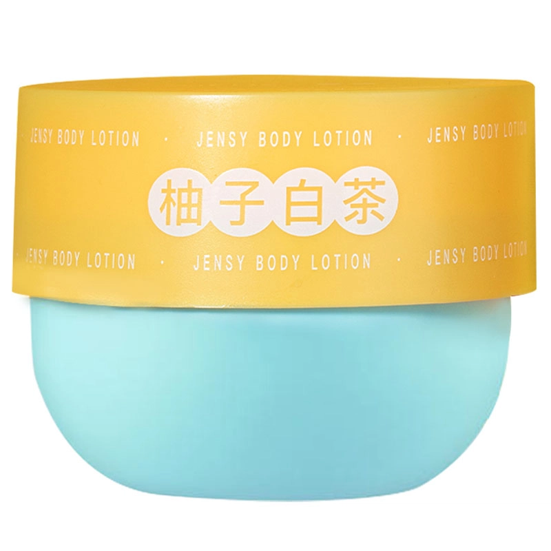 JENSY 250g