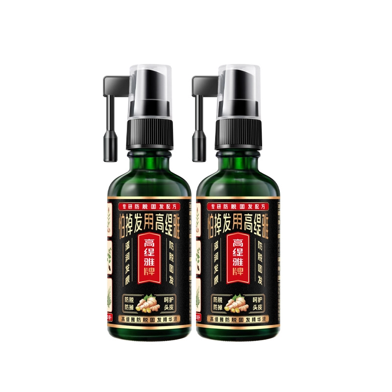 50ml50ml*2