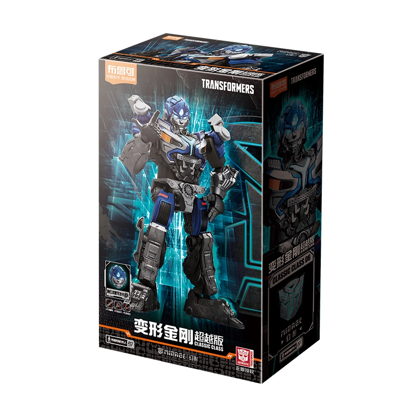 FG-01831