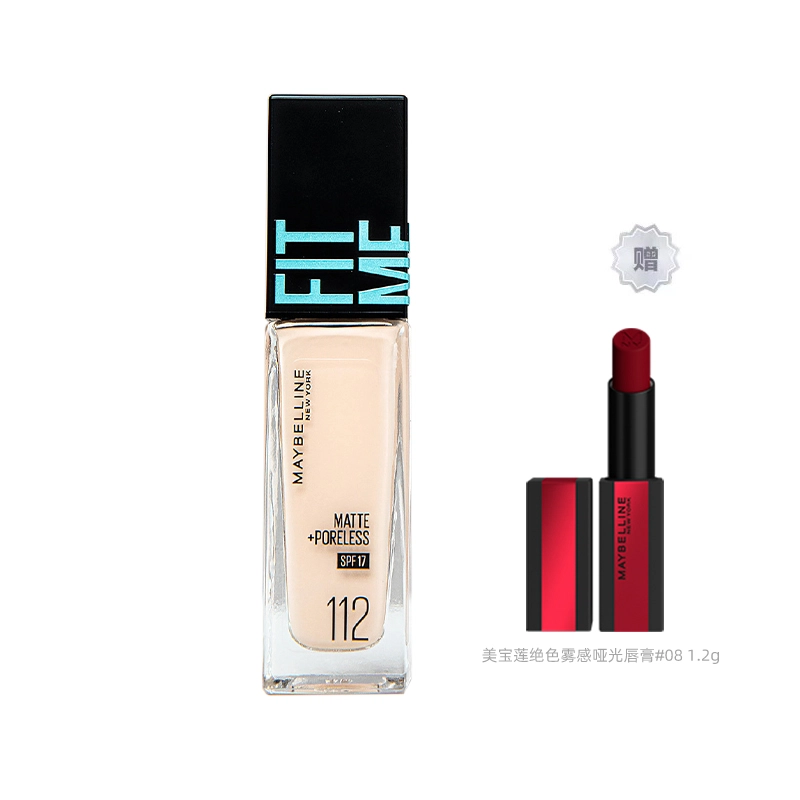 fitme 30ml