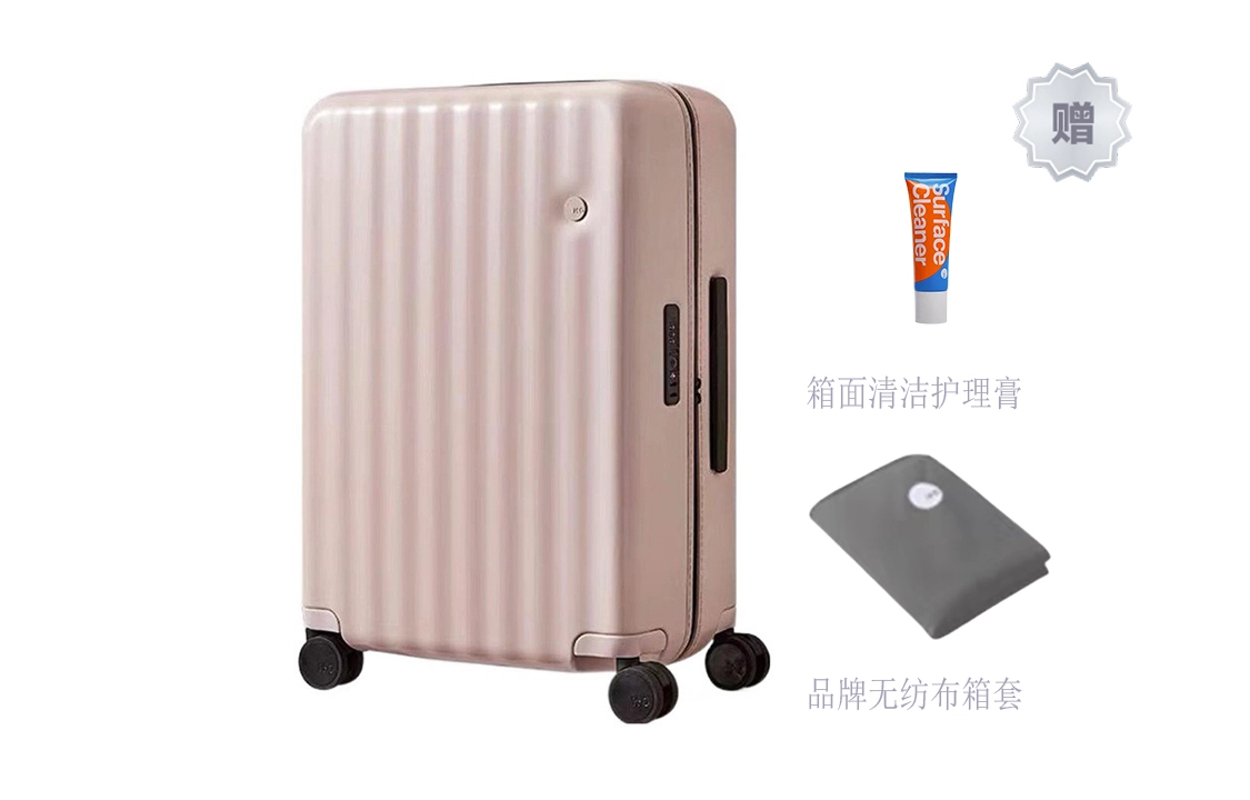 ito 202529 PC